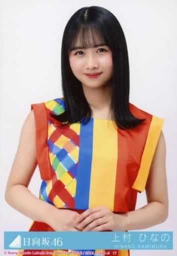 最も優遇の つかわんこ One choice 封入 生写真 27コンプ まとめ売り