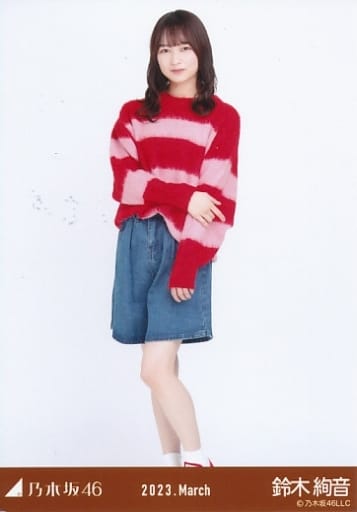 駿河屋 -<中古>鈴木絢音/全身・ビッグボーダー/「乃木坂46 2023.March