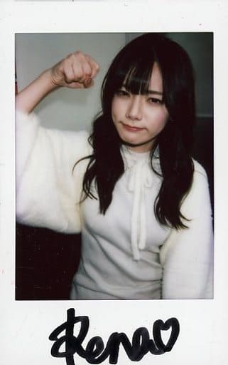 駿河屋 - 【買取】☆宮下玲奈/直筆サイン入り/宮下玲奈1st写真集「透明