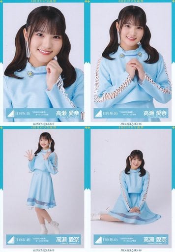 日向坂46 高瀬愛奈 ひな誕祭 オープニング衣装 生写真 直筆サイン 日向坂46 高瀬愛奈 ひな誕祭 オープニング衣装 生写真 直筆サイン