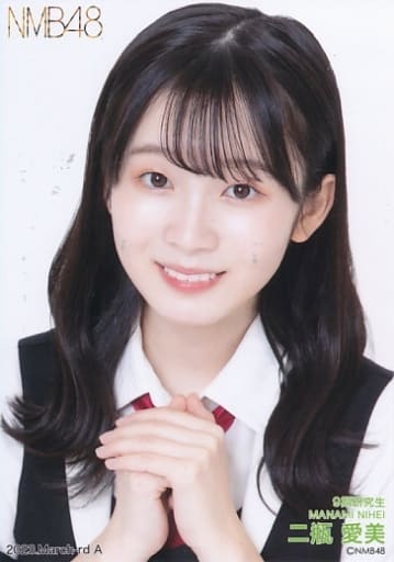 駿河屋 -<中古>A:二瓶愛美/2023.March-rd ランダム生写真(女性生写真) 駿河屋 -<中古>A:二瓶愛美/2023.March-rd ランダム生写真(女性生写真)