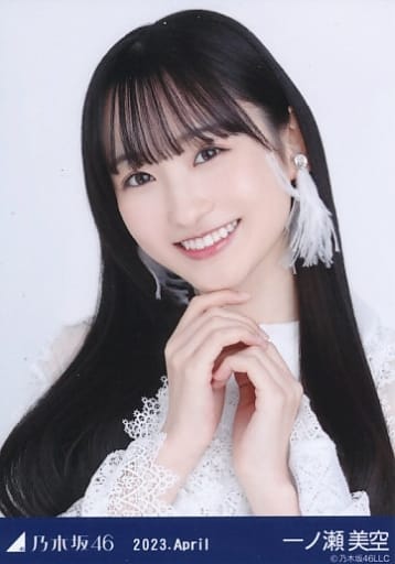 一ノ瀬美空/バストアップ・スペシャル衣装36/「乃木坂46 2023.April」WebShop 限定ランダム生写真 一ノ瀬美空/バストアップ・スペシャル衣装36/「乃木坂46 2023.April」WebShop 限定ランダム生写真