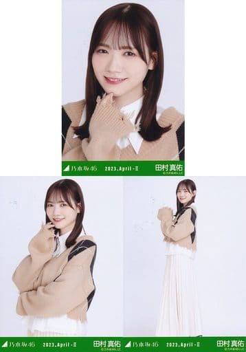 駿河屋 -<中古>◇田村真佑/「乃木坂46 2023.April-II」WebShop 限定 ...