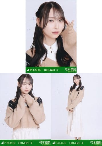 駿河屋 -<中古>◇弓木奈於/「乃木坂46 2023.April-II」WebShop 限定