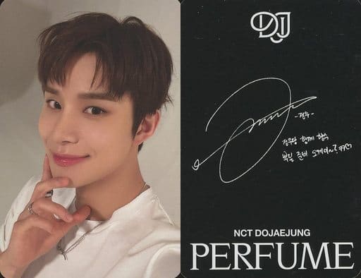 駿河屋 -<中古>NCT DOJAEJUNG/ジョンウ(JUNGWOO)/裏面黒・印刷サイン ...