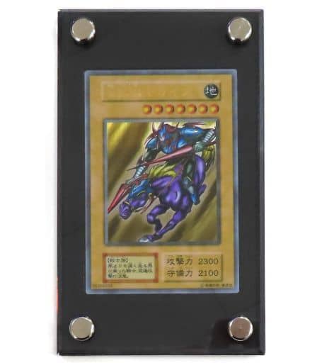 暗黒騎士ガイアステンレス - 遊戯王 暗黒騎士ガイアステンレス - 遊戯王