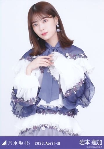 駿河屋 -<中古>岩本蓮加/上半身・紅白2022衣装/ノーマル/「乃木坂46 駿河屋 -<中古>岩本蓮加/上半身・紅白2022衣装/ノーマル/「乃木坂46