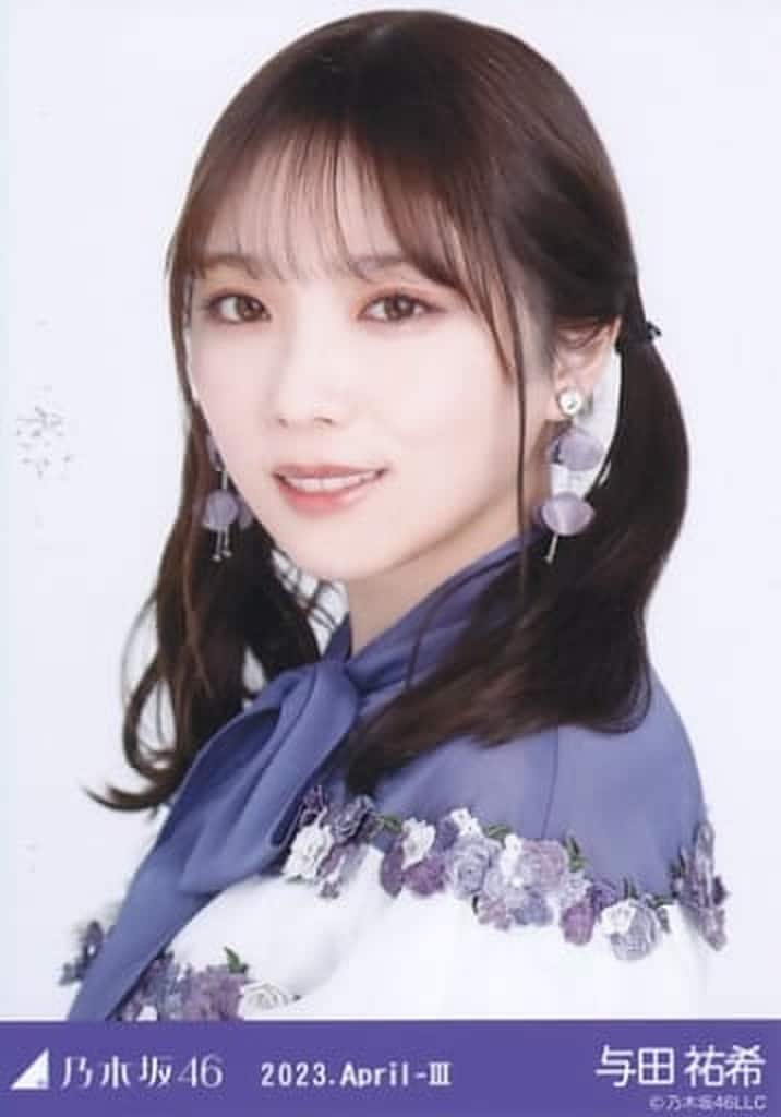 駿河屋 -<中古>与田祐希/バストアップ・紅白2022衣装/ノーマル 駿河屋 -<中古>与田祐希/バストアップ・紅白2022衣装/ノーマル