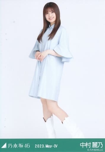 駿河屋 -<中古>中村麗乃/全身・チュニック/「乃木坂46 2023.May-IV ...