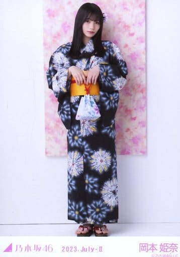駿河屋 -<中古>岡本姫奈/全身・浴衣/「乃木坂46 2023.July-II」会場 駿河屋 -<中古>岡本姫奈/全身・浴衣/「乃木坂46 2023.July-II」会場