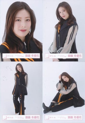駿河屋 -<中古>◇齋藤冬優花/櫻坂46ランダム生写真【「3rd TOUR 2023