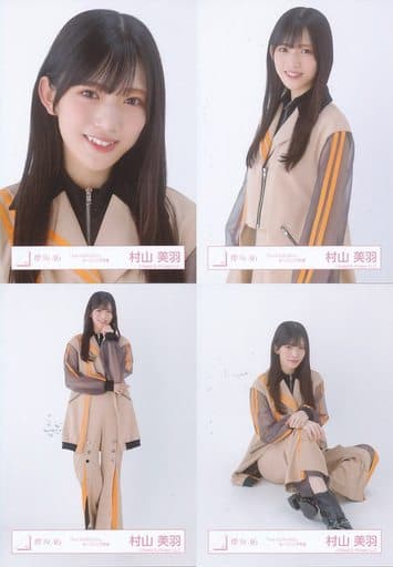 駿河屋 -<中古>◇村山美羽/櫻坂46ランダム生写真【「3rd TOUR 2023 ...