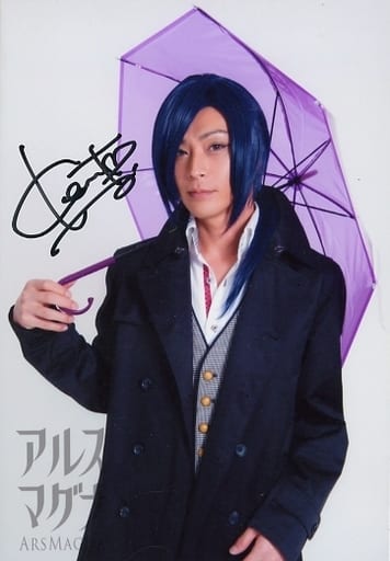 駿河屋 -<中古>☆アルスマグナ/U-SAKU(九瓏ケント)/直筆サイン入り 駿河屋 -<中古>☆アルスマグナ/U-SAKU(九瓏ケント)/直筆サイン入り