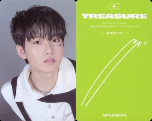 Treasure magazine 【ジュンギュ サイン付き】 - K-POP/アジア Treasure magazine 【ジュンギュ サイン付き】 - K-POP/アジア