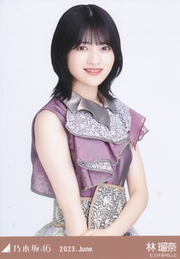 駿河屋 -<中古>林瑠奈/上半身・11thBDライブ衣装/「乃木坂46 2023.June 駿河屋 -<中古>林瑠奈/上半身・11thBDライブ衣装/「乃木坂46 2023.June
