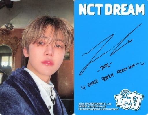 駿河屋 -<中古>NCT DREAM/ジェミン(Jaemin)/裏面青・印刷サイン