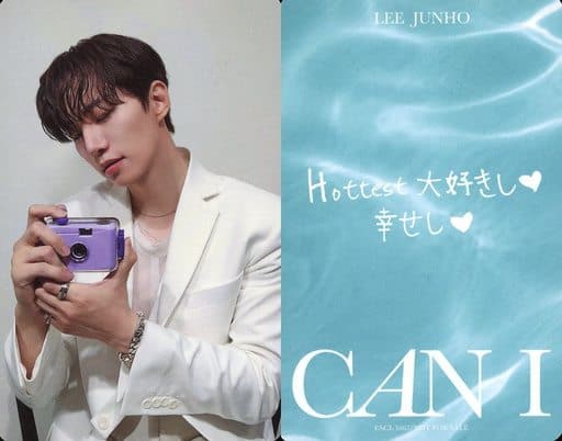 LEE JUNHO イジュノ 2PM ジュノ ソロCD 『CAN I』購入特典