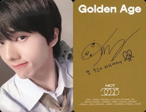 NCT/チソン(Jisung)/裏面印刷サイン・メッセージ入り/CD「Golden Age」(Archiving Ver.)封入フォトカード NCT/チソン(Jisung)/裏面印刷サイン・メッセージ入り/CD「Golden Age」(Archiving Ver.)封入フォトカード