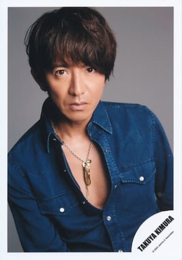 駿河屋 - 【買取】木村拓哉/上半身/木村拓哉 オリジナルフォト/公式生