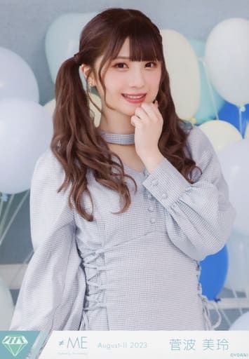 駿河屋 -<中古>ノットイコールミー(≠ME)/菅波美玲/上半身/ノット 駿河屋 -<中古>ノットイコールミー(≠ME)/菅波美玲/上半身/ノット