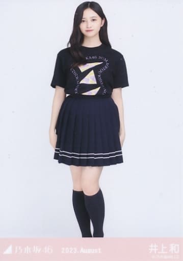 駿河屋 -<中古>井上和/全身・真夏の全国ツアー2023Tシャツ B&Cver 駿河屋 -<中古>井上和/全身・真夏の全国ツアー2023Tシャツ B&Cver
