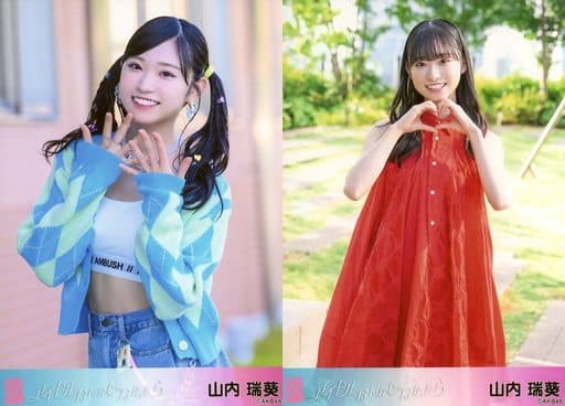 生写真(AKB48・SKE48)/アイドル/AKB48 ◇山内瑞葵/CD「アイドルなんかじゃなかったら」(Official Shop盤)封入特典生写真 2種コンプリートセット