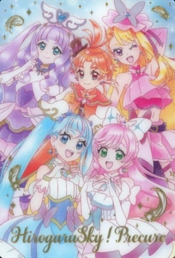 ひろがるスカイプリキュア ウエハース SSR等セット売り ひろがるスカイプリキュア ウエハース SSR等セット売り