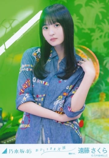 遠藤さくら/上半身/「おひとりさま天国 MV 選抜ver.」WebShop 限定個別生写真 遠藤さくら/上半身/「おひとりさま天国 MV 選抜ver.」WebShop 限定個別生写真