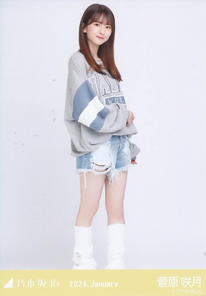 駿河屋 -<中古>菅原咲月/全身・ルーズソックス/「乃木坂46 2024 駿河屋 -<中古>菅原咲月/全身・ルーズソックス/「乃木坂46 2024