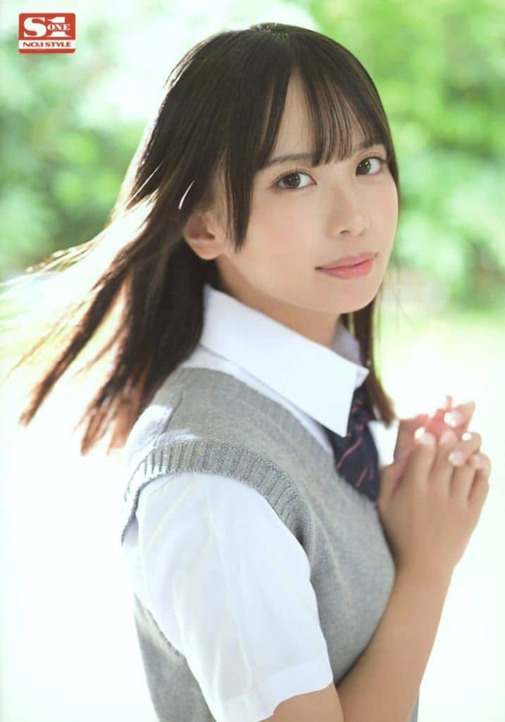 生写真(女性)/セクシー女優 渚あいり/DVD「新人NO.1STYLE 渚あいり AVデビュー」数量限定版 特典生写真