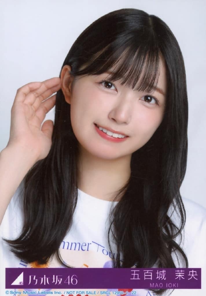 22：五百城茉央/CD「チートデイ」初回仕様限定盤(Type-A)(SRCL-12950～1)封入特典生写真