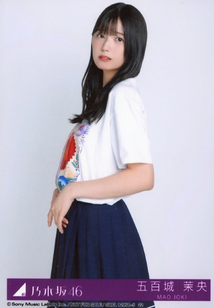 22：五百城茉央/CD「チートデイ」初回仕様限定盤(Type-C)(SRCL-12954～5)封入特典生写真