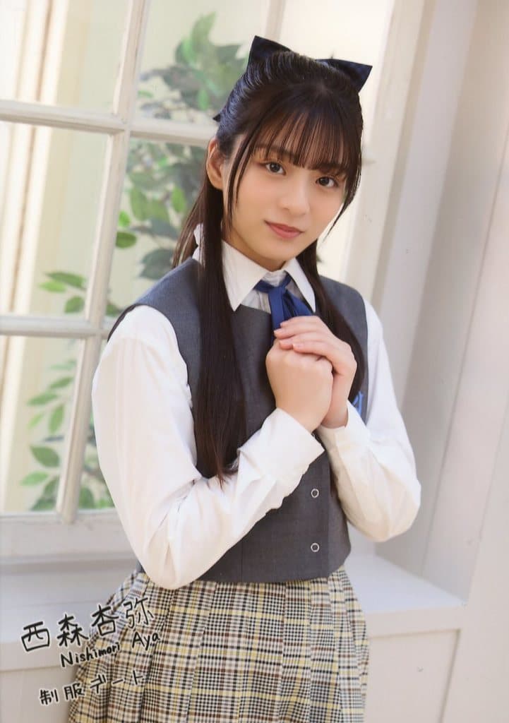 僕が見たかった青空 西森杏弥 個別生写真 沖縄コーデ 5種コンプ