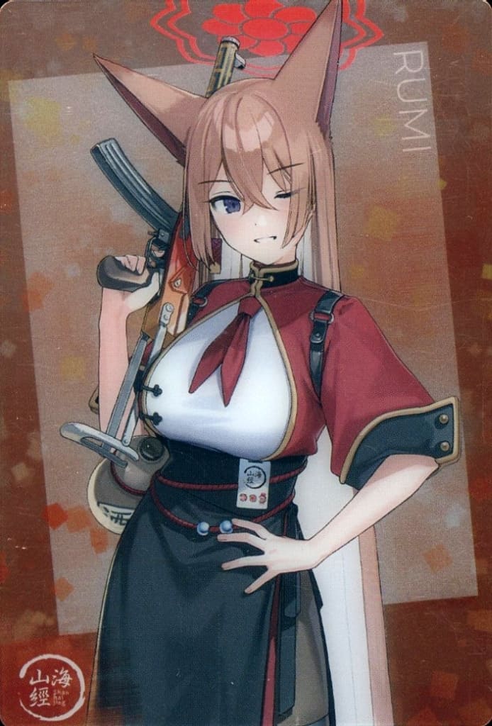 No.22：ルミ