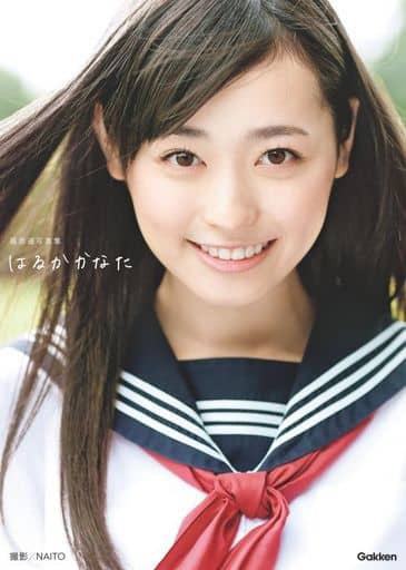 駿河屋 - 【買取】<<声優>> 付録付)福原遥写真集 はるかかなた(声優)