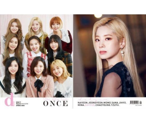 駿河屋 中古 付属品欠 Dicon Vol 7 Twice写真集 You Only Live Once Dahyun Ver 女性写真集 駿河屋 中古 付属品欠 Dicon Vol 7 Twice写真集 You Only Live Once Dahyun Ver 女性写真集