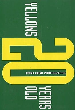 駿河屋 - 【買取】YELLOWS 20 YEARS OLD(その他) 駿河屋 - 【買取】YELLOWS 20 YEARS OLD(その他)