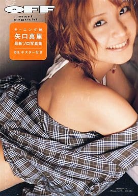 man_a_mi様20日までお取り置きページ - アクセサリー man_a_mi様20日までお取り置きページ - アクセサリー