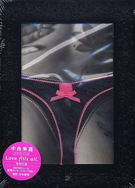 駿河屋 -<中古>付録付)中島美嘉写真集 Love fills all. (その他)