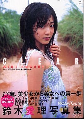 駿河屋 中古 Dvd付 鈴木愛理写真集 Clear 女性写真集 駿河屋 中古 Dvd付 鈴木愛理写真集 Clear 女性写真集