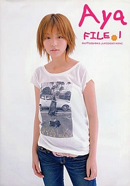 駿河屋 中古 Dvd付 平野綾写真集 Aya File 1 Dvd 女性写真集