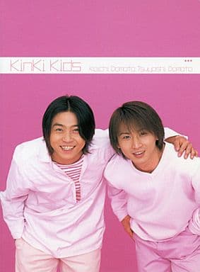 【当選品 新品未使用】KinKi Kids ミニフォトブック