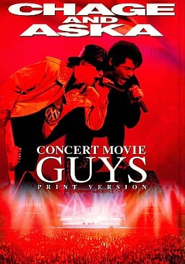 CHAGE&ASKA CONCERT MOVIE GUYS Blu-ray