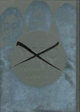 駿河屋 -<中古>YMO東京ドーム写真集 TECHNODON WAKE UP(その他)