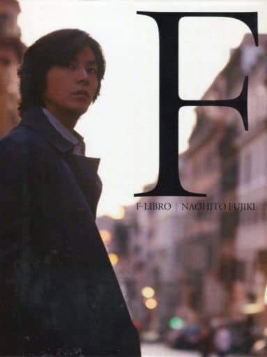 日本最級 【美品】藤木直人 F-LIBRO アート/エンタメ - education