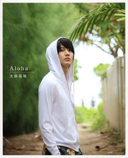 専門店では 【新版】YOUPAPER 掲載2ページ(ストレート)#6487 太田 専門店では 【新版】YOUPAPER 掲載2ページ(ストレート)#6487 太田