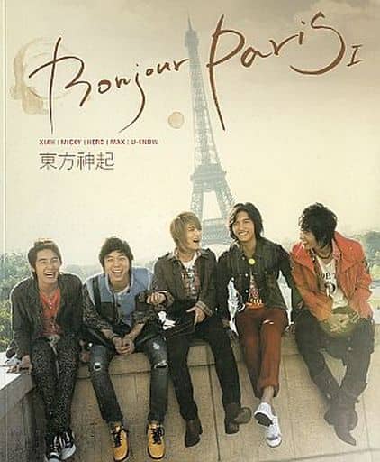 東方神起 写真集 Bonjour ParisボンジュールパリSP Ltd