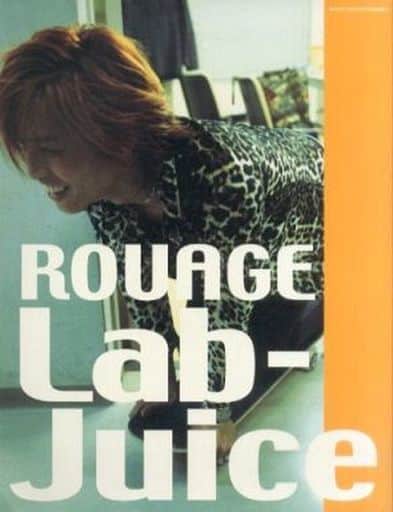 最も優遇の 限定写真集SHOXX FILE3 ルアージュ 1994〜2000 ROUAGE