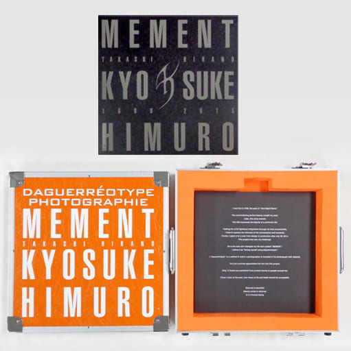 駿河屋 -<中古>オリジナルインセンス欠)MEMENT KYOSUKE HIMURO TAKASHI