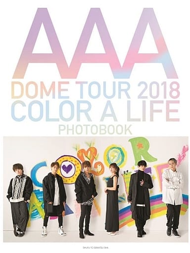 駿河屋 -<中古>DVD付)AAA DOME TOUR 2018 COLOR A LIFE PHOTOBOOK ...